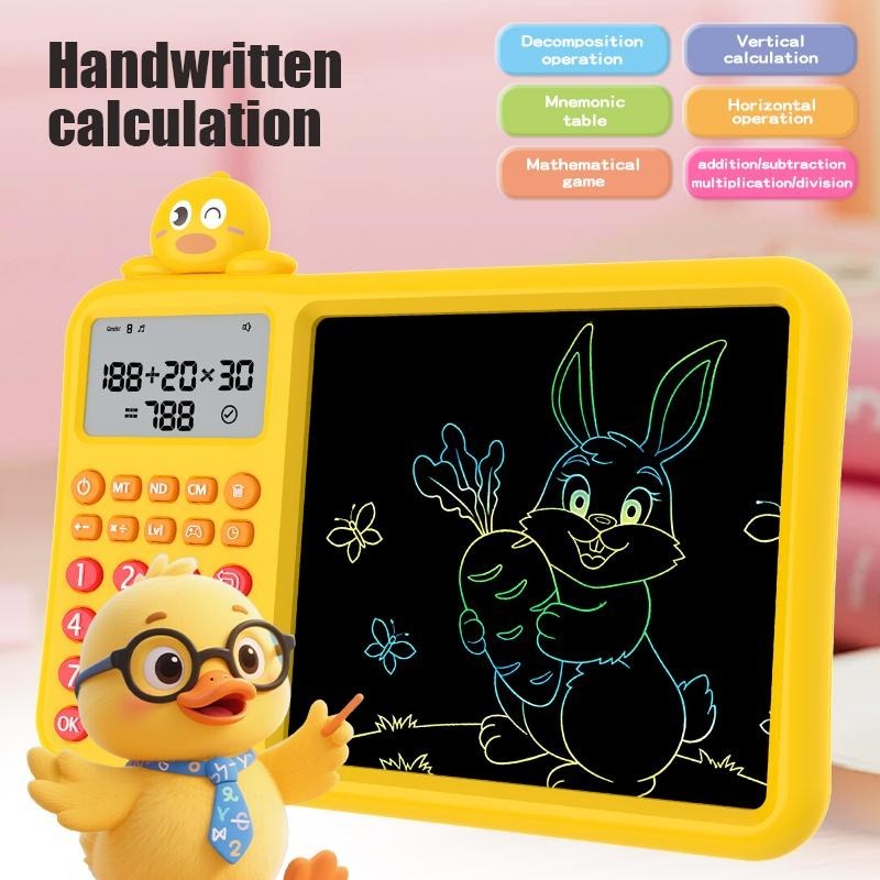 Kids Math Learning Game