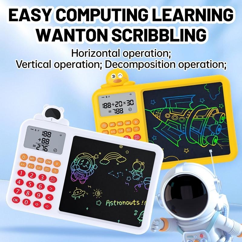 Kids Math Learning Game